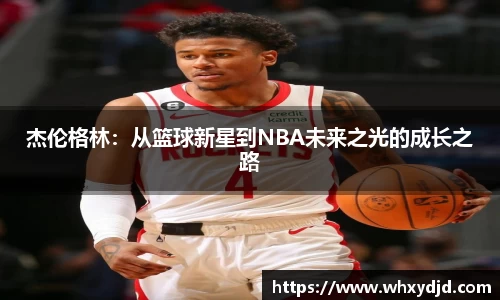 Bsports网页版