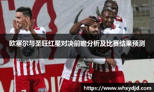 Bsports网页版