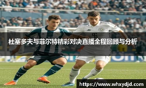 Bsports网页版