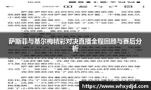 bsports登录入口