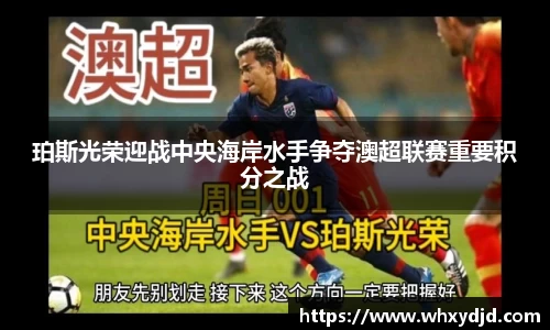 bsports官网入口