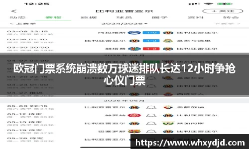 Bsports网页版