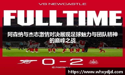 Bsports网页版