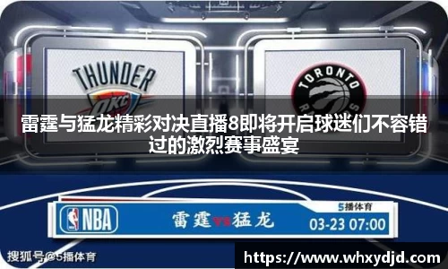 bsports官网入口