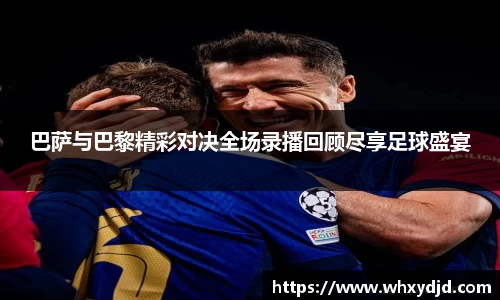 Bsports网页版