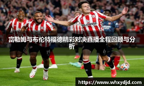 Bsports网页版