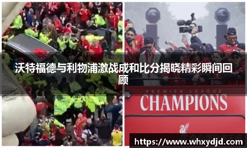 bsports登录入口