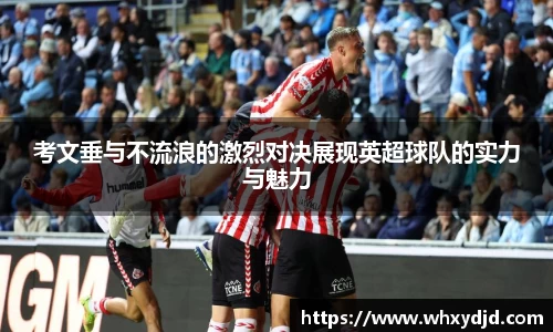 Bsports网页版