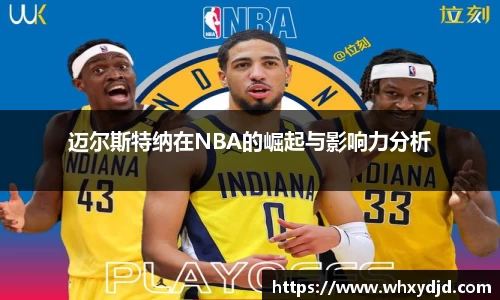 Bsports网页版