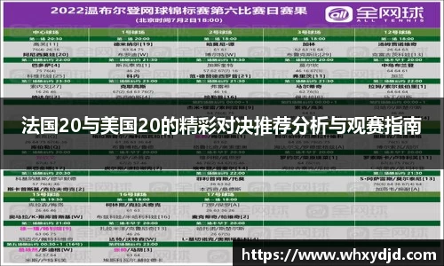 bsports登录入口