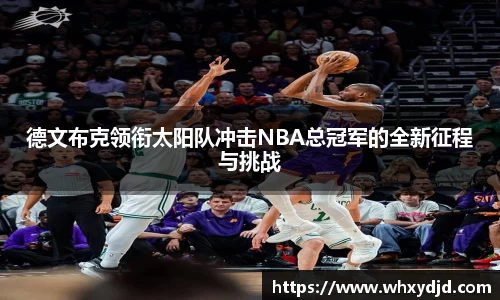bsports