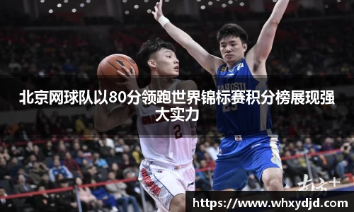 bsports登录入口