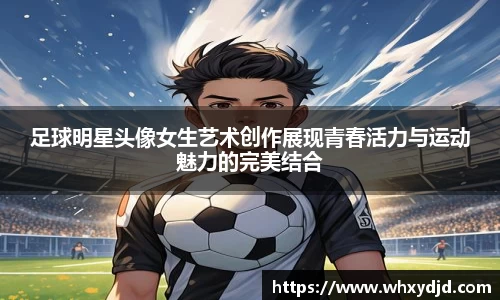 bsports登录入口
