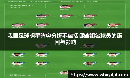 Bsports网页版
