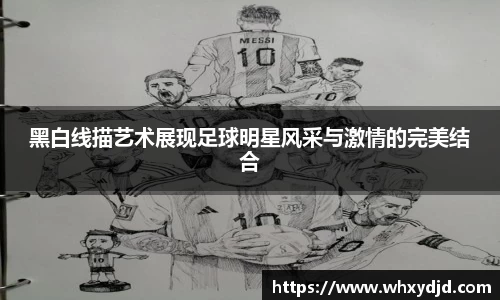 Bsports网页版
